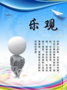 网上赢钱被黑：揭秘拒绝提款不给提现的“无解之谜”