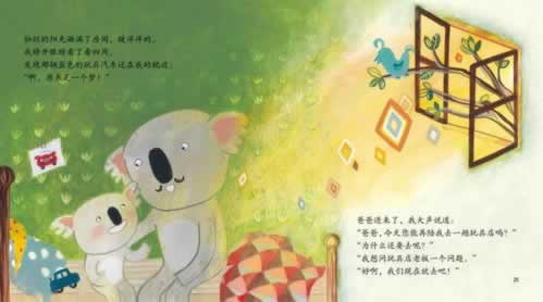 平台说注单异常,审核不给提现?揭秘处理技巧,轻松应对!到底怎么避免(图)