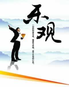被黑了取不出钱怎么办?免费教你一招,轻松应对!