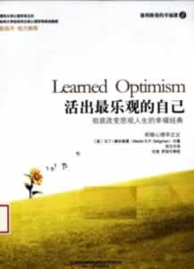 在黑网站怎么办提到账不了，什么情况这是.编者心得（图）