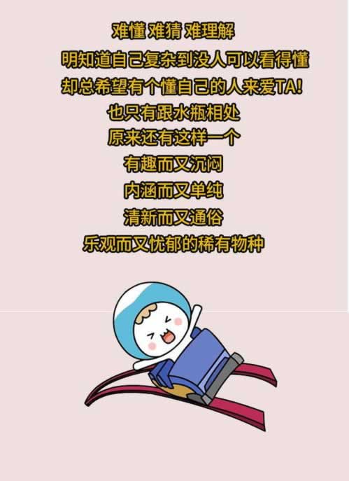 在AG平台账户异常登录不给提款有什么办法追回不能出款看这里.引题（图）
