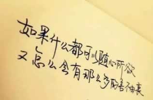 被黑了提不了款怎么办这样解决最有效.引题(图)