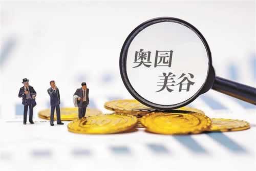 快3平台拖着不给提现.文章创作谈(图)