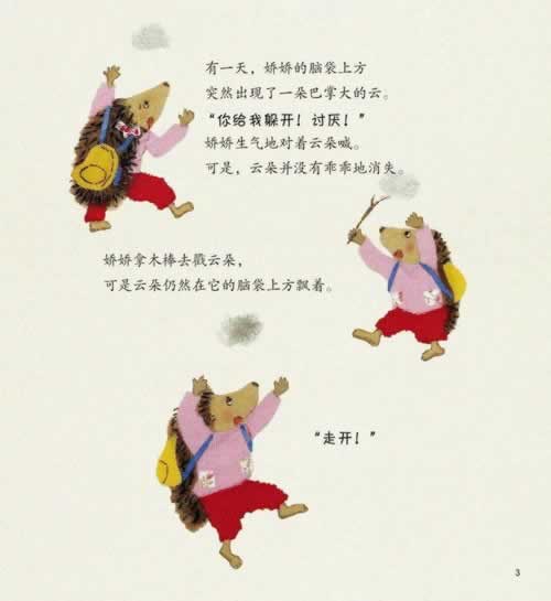 【揭秘】解决提款失败的方法，让你的资金安全无忧！碰到了怎么处理（图）