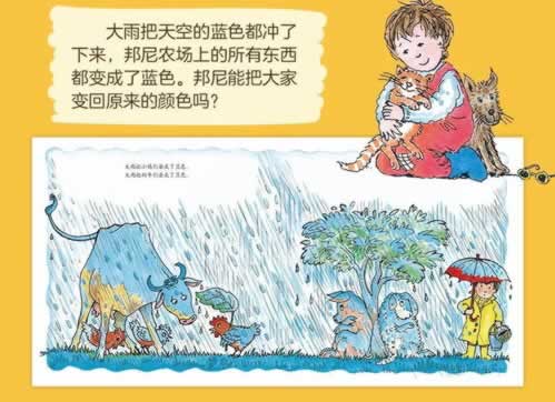 关于【网上平台赢钱被黑出款端口维护】:网上黑平台揭秘与出款攻略