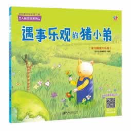 网上赢钱被黑不出款怎么办.内容开头语(图)