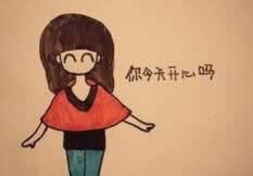 网上黑平台账户异常不给提款.侧重点（图）