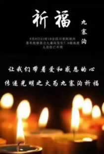 【揭秘】金沙视讯数据未传回,先出款后收费,行业真相大公开!