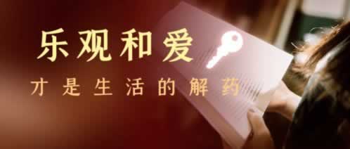 网上在网站系统维护不给出款是真的吗？有谁知道是不是真的.引题（图）