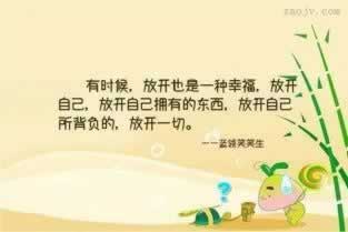 关于平台被黑风控审核不给提款，揭秘其中的隐秘真相！