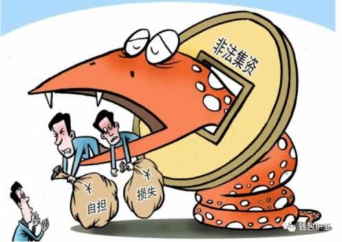 一直让罚流水不给出款解决办法教你快速出黑.内容开头语(图)