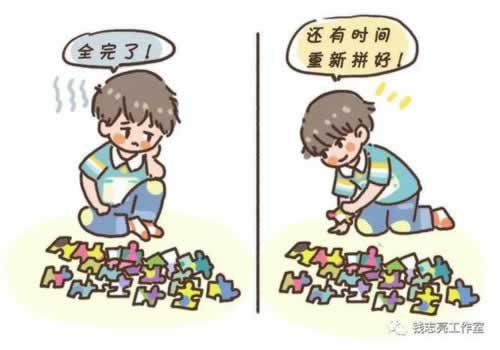 金沙维护提现不了？揭秘解决之道，轻松应对！教你如何处理（图）