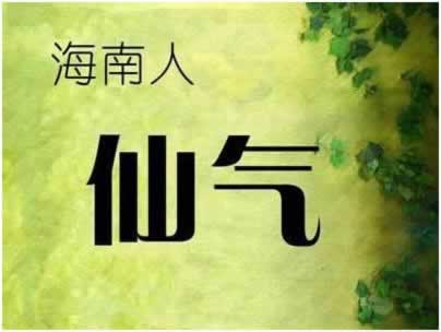 遇到黑平台出不了金怎么办.小编心得(图)