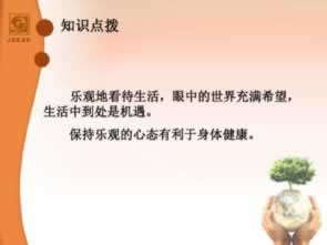 网上赢了系统维护升级被黑提不了款？揭秘背后的真相与应对策略办法有哪些（图）