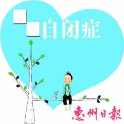 网站财务清算提现不了怎么办？解决的最好办法.内容核心（图）