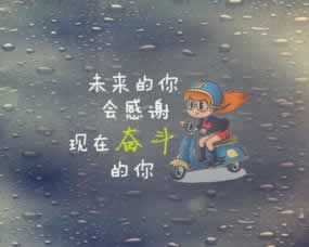网上遇到审核维护被黑不给出款.内容随笔（图）