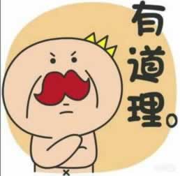 网上平台出款失败被退回被黑不给提现.文章引题(图)