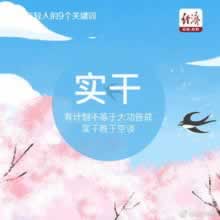 【紧急！】被黑了平台拒绝出款？揭秘背后真相与应对策略！的解决方案（图）