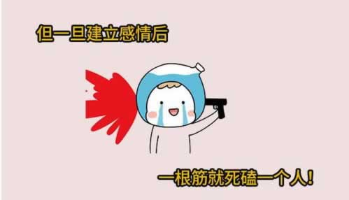 网上365提现难题揭秘:账号升级困境下的解决方案