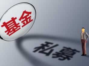 平台维护无法提现怎么回事.小序（图）