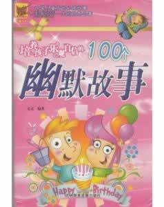注单异常检测不给出款？揭秘背后的真相及应对策略到底怎么办（图）