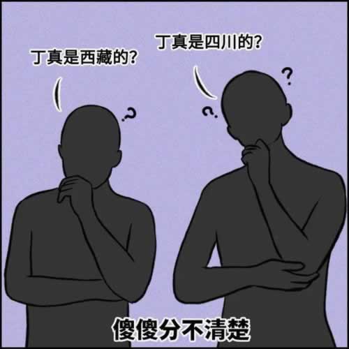 在黑平台上被黑怎么找客服.文章导言（图）