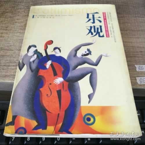 365提款几天到账.概述(图)