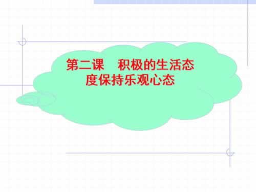 系统审核取不出钱怎么办揭秘真相.概括(图)