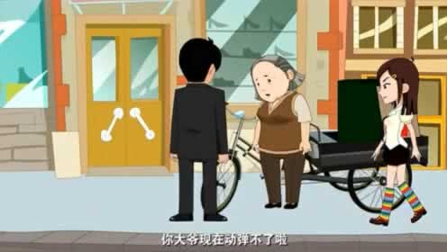 网站提款不能操作了怎么办?完全可以解决.文章导言(图)