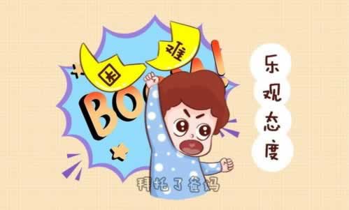 娱乐平台被黑账号涉嫌套利不给提款:揭秘幕后真相,如何保障您的权益?