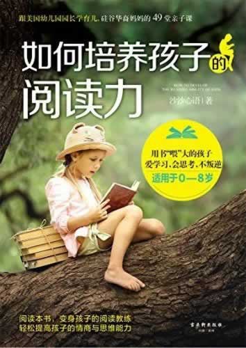 平台不能提现有什么办法能提现.文章导言（图）