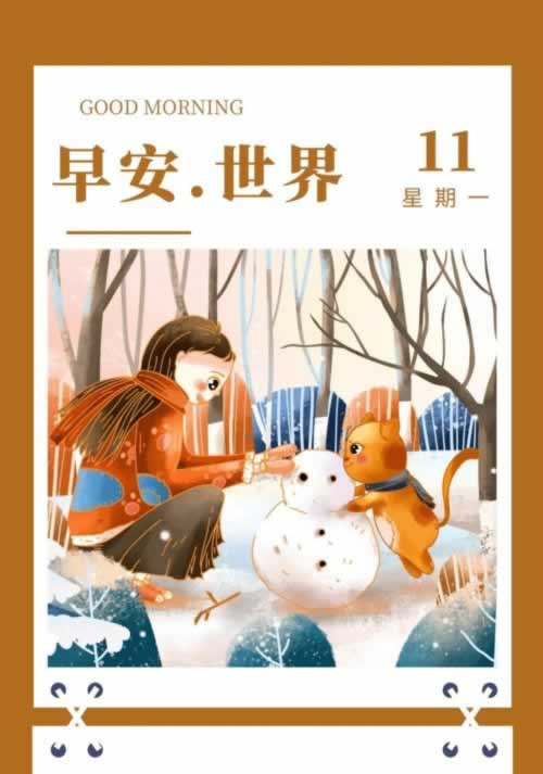【紧急提醒】被黑提款一直不到账？教你一招高效投诉方法！怎么会这样（图）