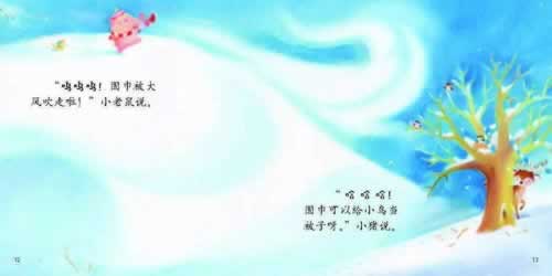 提现被风控怎么办.小编心得（图）