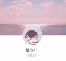 注单异常怎么处理.内容随笔（图）
