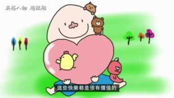 碰到网站抽查审核不让提款怎么办?揭秘一般人不知道的解决办法!