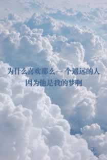 网络赌赢钱提现成功不到账.内容核心（图）