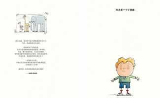 在网上网站升级成VIP出款不让提款怎么办?文章联系方式可以解决.内容随笔(图)