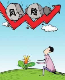 提现被退回不让出款怎么办?.概述（图）