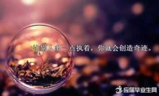 碰到被黑赢的钱不给提出来.概述(图)