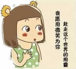 365出款成功未到.文章创作谈（图）
