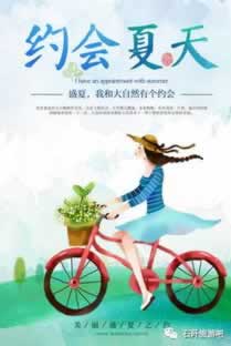 网上虚假金沙被黑，不给出款报警可行？揭秘维权解决途径破解不难（图）
