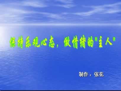 【专业护航】网络上网站快速解决被黑情况,专业出黑,你的网络安全守护者!怎样破解(图)