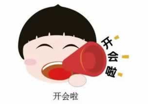 注单异常不给出款解决办法快速掌握技巧.内容导语(图)