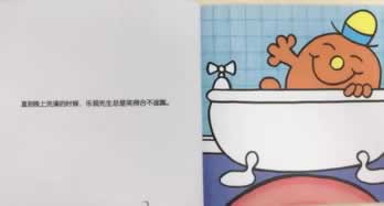 系统审核提不了款怎么办掌握更多.读者的话（图）