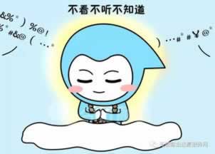 网站出现抽查审核不让提款?揭秘应对策略,轻松解决难题!