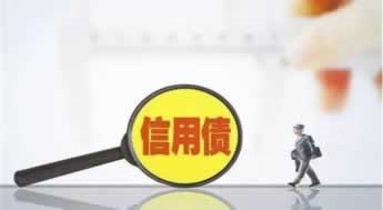 在黑网被黑的钱，如何找回希望之光？教你挽回（图）