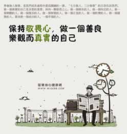 风控异常怎么处理.内容概要(图)