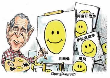在网站系统自动抽查审核不能出款怎么办?分析给你看.编者心得(图)