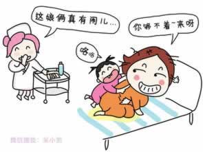 【揭秘】被某平台黑了不给提怎么办？教你一招轻松应对！怎样挽回（图）