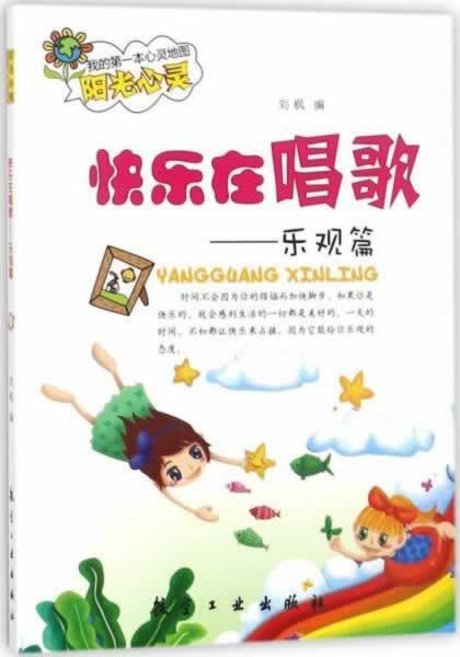 【紧急求助】钱被黑了?揭秘如何巧妙追回资金!